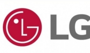 “LG유플러스, 가입자 위치정보 무단 활용”