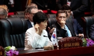 朴대통령 “北 핵실험, 김정은 광적인 무모함 증명”…라오스서 조기 귀국