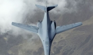 미국 전략폭격기 B-1B 2대 12일 한반도 출동…대북 강력 경고메시지