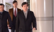 ‘국정원 댓글’이 ‘전쟁 승리 전략’?… 법관 재판 진행 논란