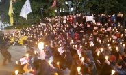 “박근혜 퇴진” 첫 평일 촛불집회…“대통령, 책임지고 물러나야”