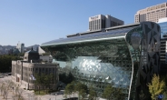 서울시, 내년 ‘OECD 포용적 성장 회의’ 유치 확정