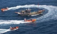 군산 해상서 중국어선 침몰…중국인 1명 실종·7명 구조