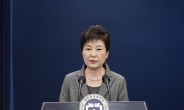 이번주 국정조사, ‘세월호 7시간’ 파헤친다…대통령 의무실장ㆍ주치의 출석 예정