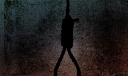 사우디 지난 1년간 150명 이상 사형집행