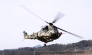 한국항공우주, 군용 의무후송헬기 개발완료…경찰청, 해병대용 이어 3번째 수리온 파생형 헬기