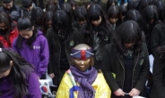외교부, 日 ‘소녀상 보복’에 주한 일본대사 초치