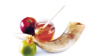 유대인의 새해 첫날은 9~10월 설날‘로쉬 하샤나’에 꿀·사과