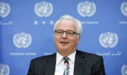 추르킨 유엔 러시아 대사, 심장마비 사망 “외교의 거인”