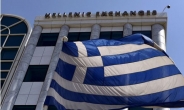 그리스 디폴트 피하나…EU-IMF, 협상 재개