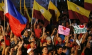 필리핀 ‘마약 전쟁’ 지지 20만 시위가 피플파워?