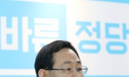 주호영 “黃 특검 연장 거부, 잘못됐지만 법률 위반 아냐”