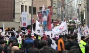 “시위대에 취재진에”…삼성동 사저 상인들 피해 호소