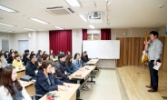 용인시, 민원응대 50개부서 친절교육