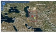 이란 동북부서 규모 5.7 지진…최소 3명 사망ㆍ225명 부상