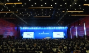 중국 주도 실크로드 경제권 구상 ‘일대일로’ 국제회의 개막