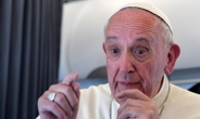 프란치스코 교황 “처리 중인 성직자 성추행 2000여건”시인