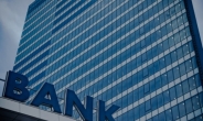 새정부 정규직화 움직임에…은행도 ‘정규직 전환’