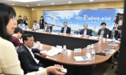 인천시, 문화도시 발전 중장기 계획 발표