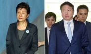 [속보]최태원 회장, “박 전 대통령 미르ㆍK스포츠재단 출연 금액 물었다”
