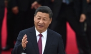 홍콩 방문한 시진핑 “일국양제 보장할 것”