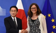 일본-EU EPA 원칙적 합의…日 “G20 앞두고 자유무역 메시지”