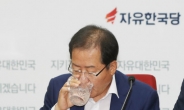‘막말’ 홍준표 JTBC에 사과, 왜?