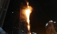 두바이 86층짜리 토치타워 화재…“순식간에 40층 삼켜”