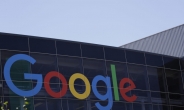 “여성은 기술직에 비적합” 구글직원 문서 파문