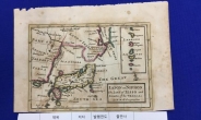 동해를 ‘Sea of Corea’로 표기한 最古 일본지도 발견