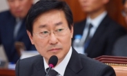 박범계 “국정원 댓글 조사, 정치보복이 아닌 국정원 정상화 목적“