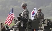 한미 UFG 훈련, 미군참가병력 7500명 줄어…北측에 통보