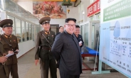 [포토뉴스] ICBM 연구소에…8일만에 나타난 김정은