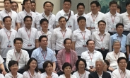 한국당 1박2일 연석회의…‘개혁’ 말한 홍준표, ‘반문’ 외친 정우택