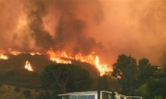 LA 역사상 최대규모 산불…비상사태 선포