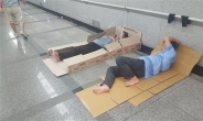 비바람 없고 혹한에도 따뜻…노숙인, 서울역 몰린다