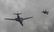 대북 무력시위, F-35B 스텔스 및 B-1B 폭격기 모의 훈련