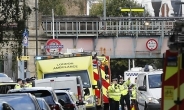 “런던지하철 테러 용의자 두 명, 시리아ㆍ이라크 난민”
