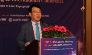 한국법제연구원, 네팔‘ALIN 총회 및 국제컨퍼런스’서 위상 높여