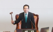 김명수 대법원장 후보자 가결…국민의당 위상 재확인