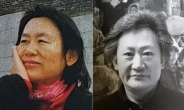 제10회 한국예술상 수상자 박연신 시인·박지오 화백 선정