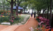 중구 응봉근린공원, 주민 인기공간으로 재탄생