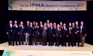 IPMA Korea, ‘IPMA 리서치 컨퍼런스’ 개막