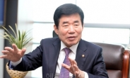 선거법 위반 혐의 김진표 더불어민주당 의원 벌금 90만원 확정