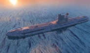 아르헨티나 잠수함 실종 4일째…악천후 속 수색성과 없어