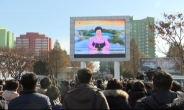 日 아사히 “북한 내 동요 확산…중국산 제품 4~5배 폭등”