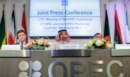 OPEC·러시아, 내년 말까지 감산 유지 합의