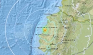 에콰도르서 규모 6.0 지진...인명피해 아직은 없어
