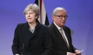 英-EU, 브렉시트 협상 타결 불발…아일랜드 국경 잡음