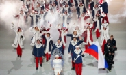 러시아 선수단, 평창 못온다…IOC 출전 금지 결정에 '보이콧 가능성'
